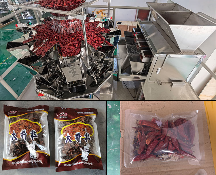 组合秤颗粒包装机设备细节及包装样品展示