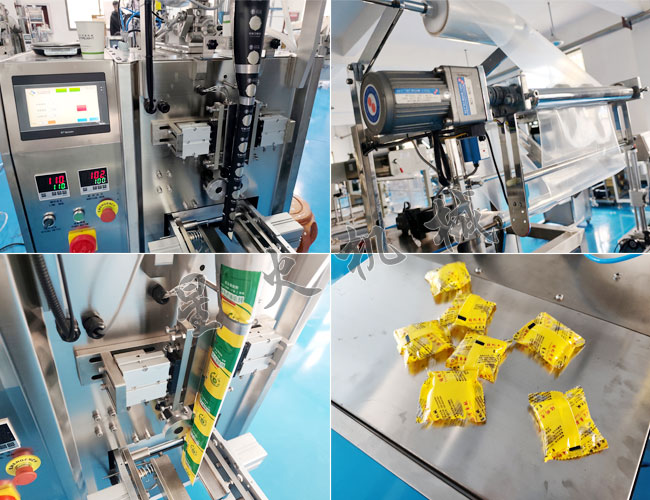 立式小袋醋包液体包装机