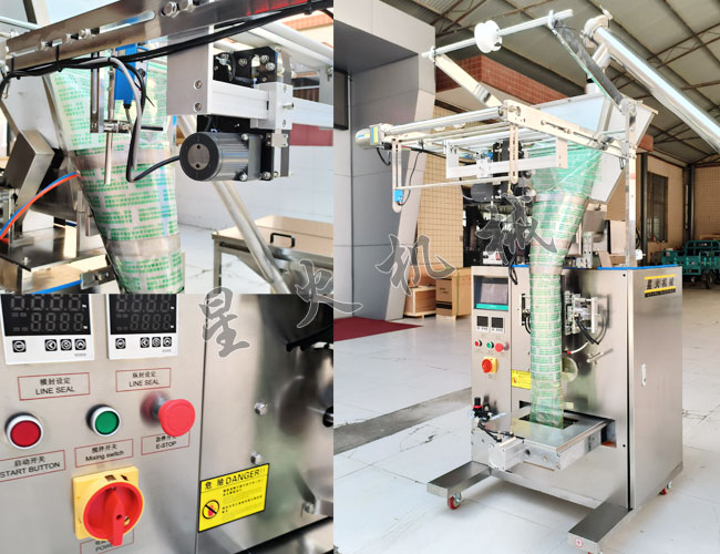 大袋自动上料糯米粉包装机