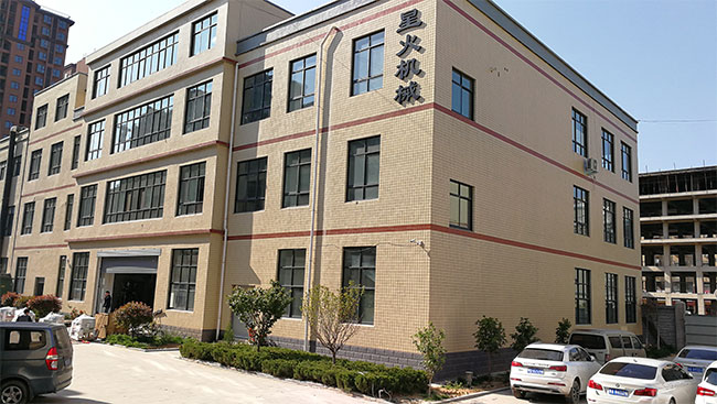 辣椒酱真空封口机厂房图