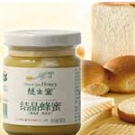 结晶蜂蜜灌装机
