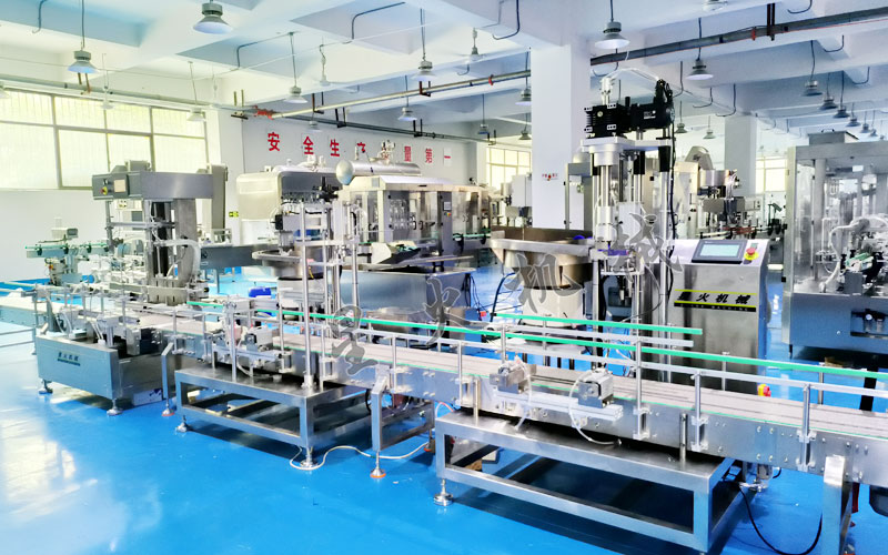 25升双头化工桶液体称重灌装生产线