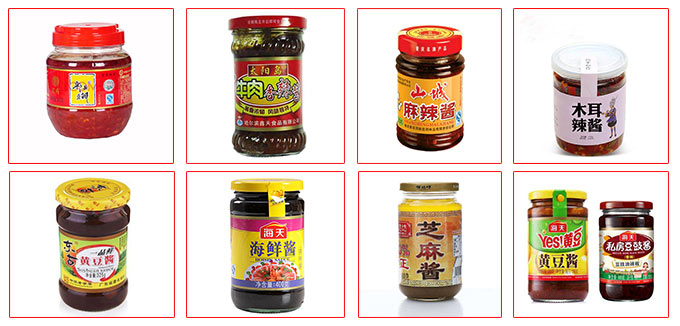 酱料样品图