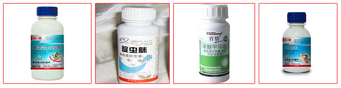 全自动液体灌装生产线-农药乳剂灌装生产线样品