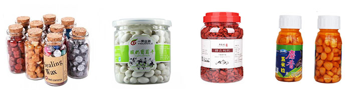 星火全自动颗粒灌装线灌装样品