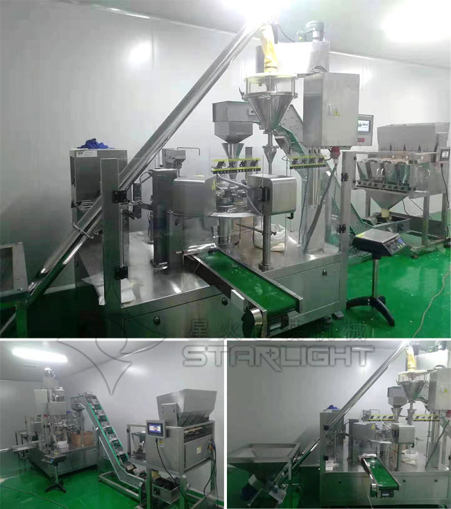 全自动粉剂兽药包装机,兽药包装流水线