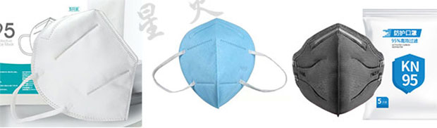 星火n95口罩机器设备包装样品