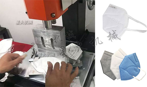 星火半自动kn95口罩生产线中的口罩焊接机细节及样品展示