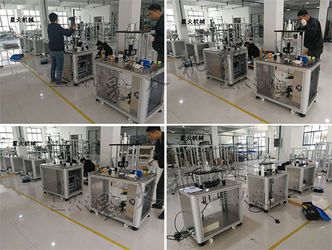 星火江苏全自动口罩焊耳机设备车间展示