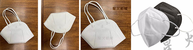 星火安徽kn95口罩机设备生产样品