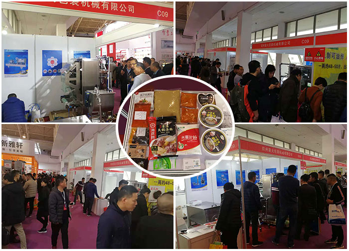 星火封口机有限公司展位现场,火锅底料包装生产线备受关注!