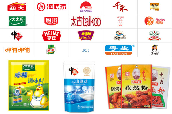 全自动孜然粉包装机案例展示