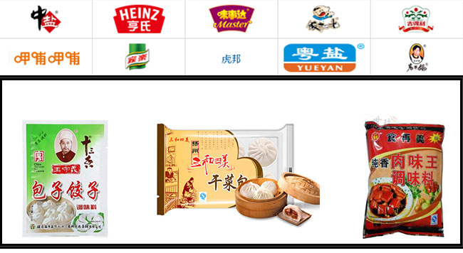 全自动包子料包装机案例品牌及样品