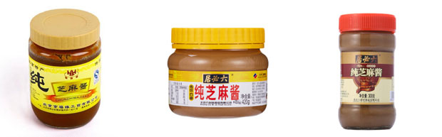 星火全套芝麻酱生产线设备灌装样品