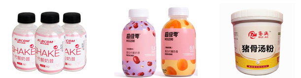 星火全自动粉末罐装机设备灌装样品