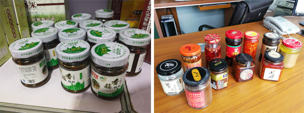 星火瓶装自动化酱料封口机械样品