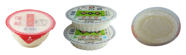 盒装米酒食品全自动封口机设备样品