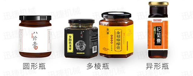 全自动黑椒汁灌装机设备样品