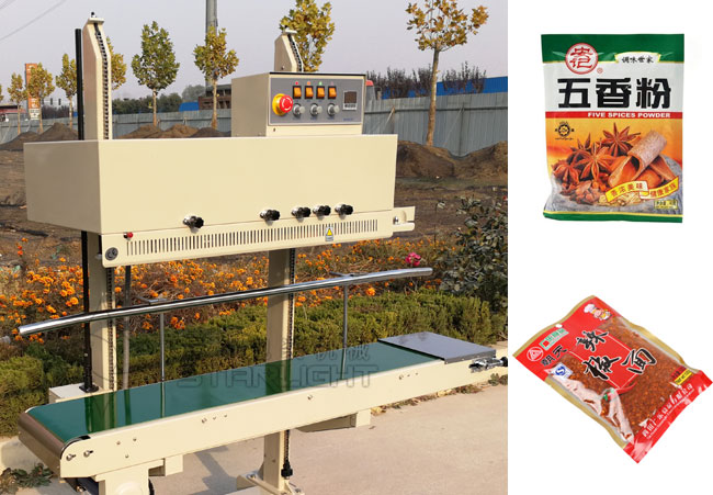 袋装调味品包装自动封口机设备样品