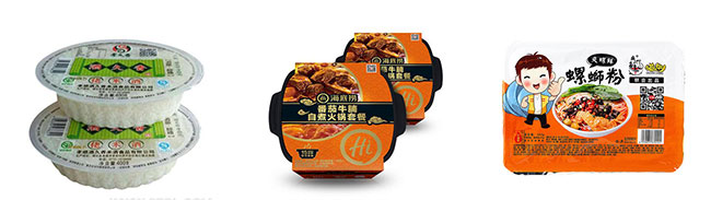 盒装食品封口机设备样品展示