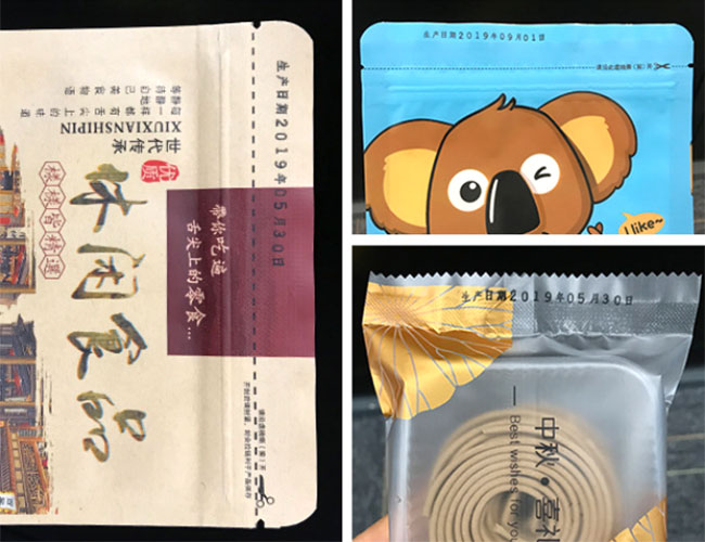 连续塑料袋封口机样品展示